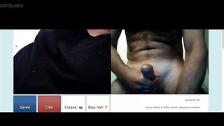 Толстая девка разрешает дрочить на свои сиськи в видео чате